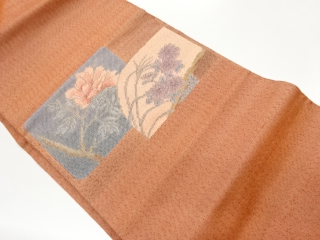 Japanese Kimono / Nagoya Obi Silk